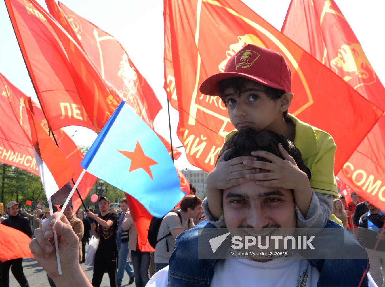 May Day procession and Communist Party's rally