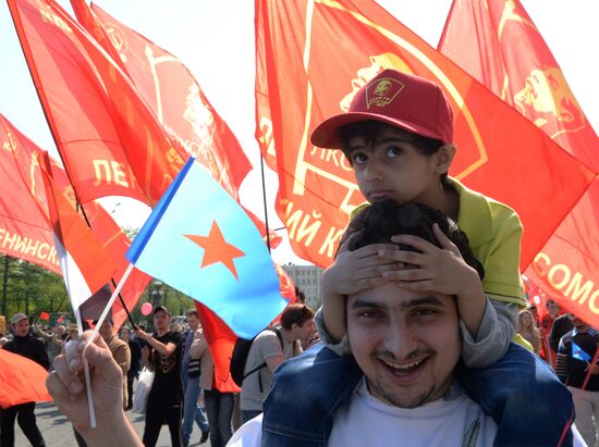 May Day procession and Communist Party's rally
