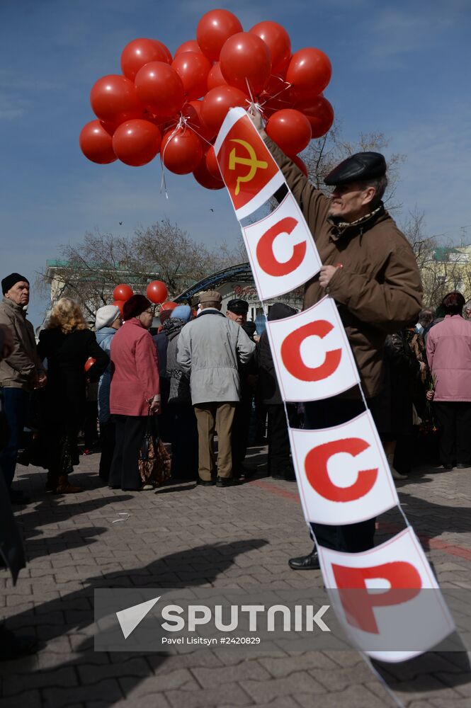 May Day processions in Russian regions