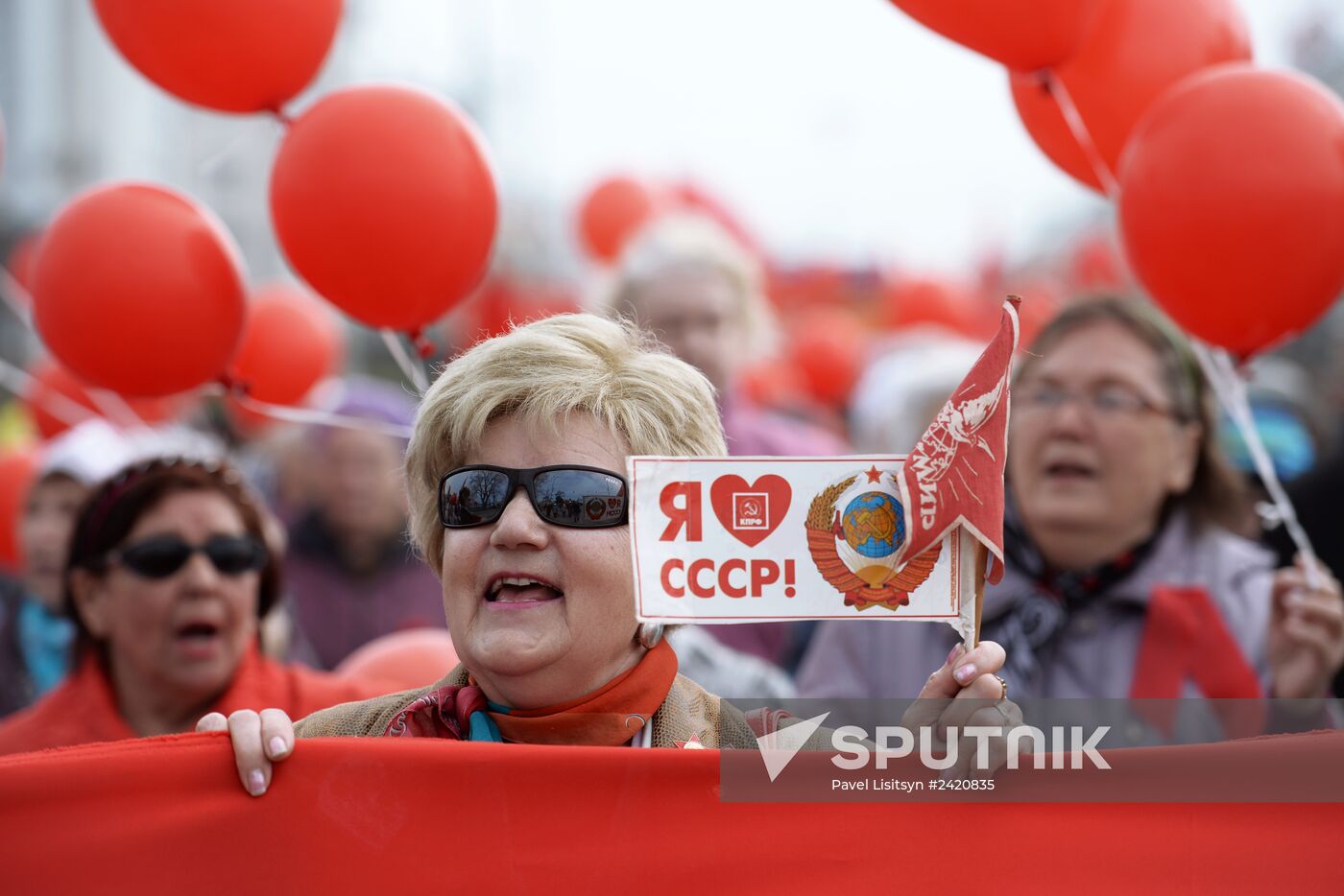 May Day processions in Russian regions
