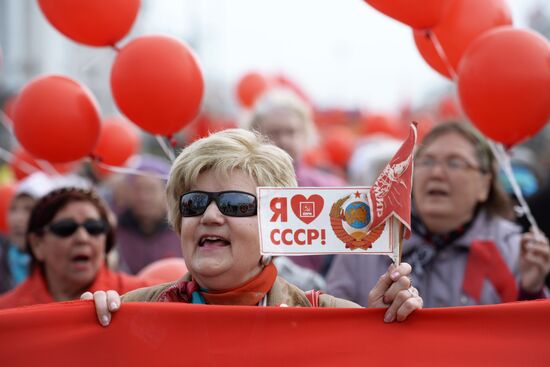 May Day processions in Russian regions