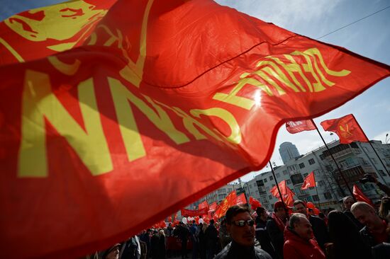 May Day processions in Russian regions