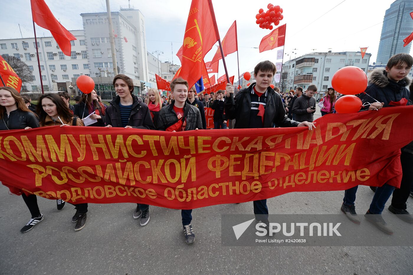 May Day processions in Russian regions