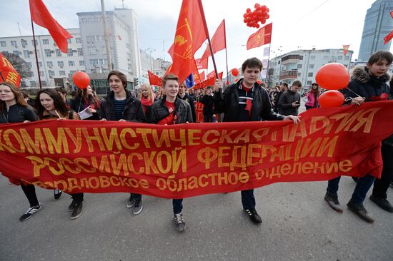 May Day processions in Russian regions