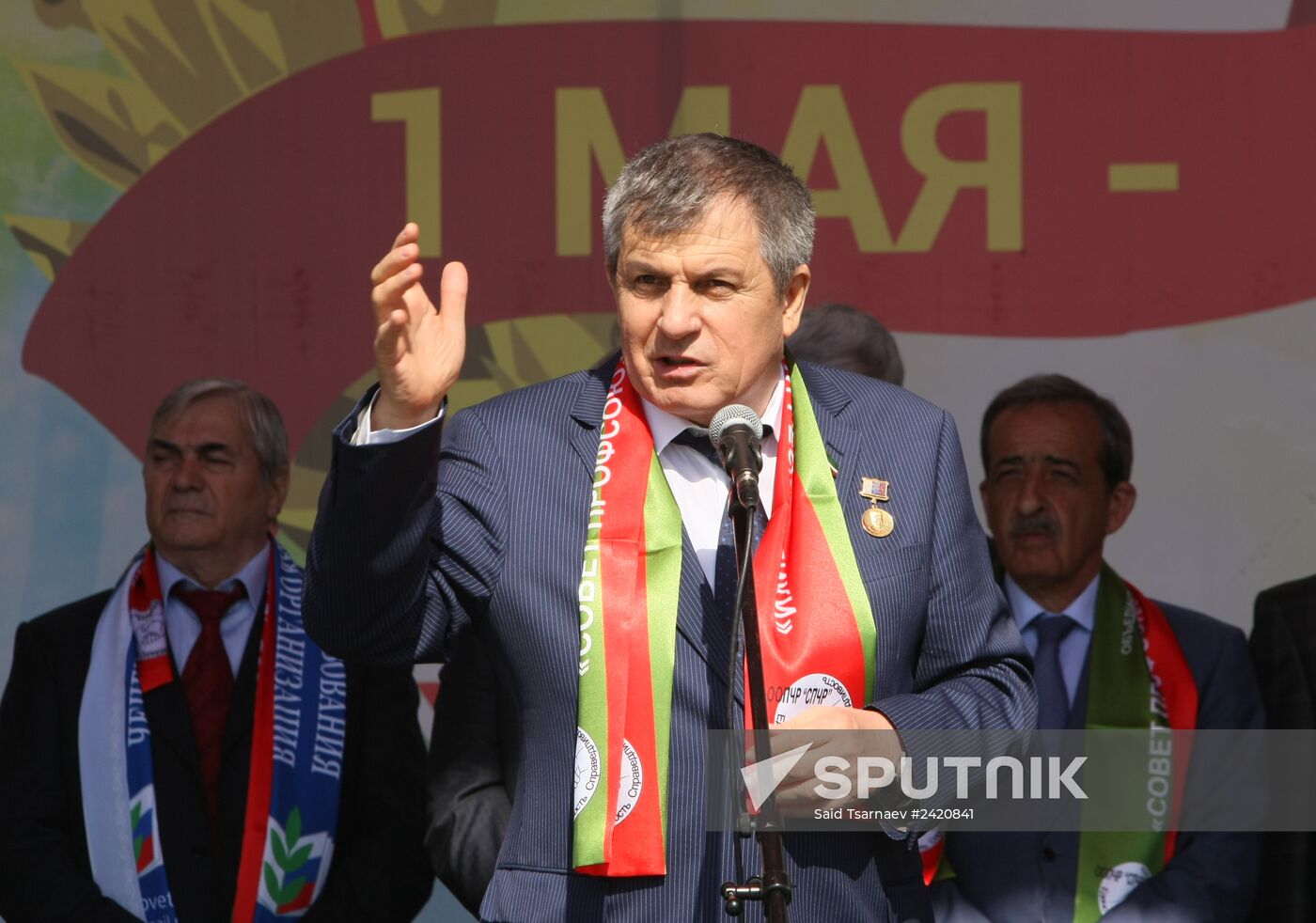 May Day processions in Russian regions