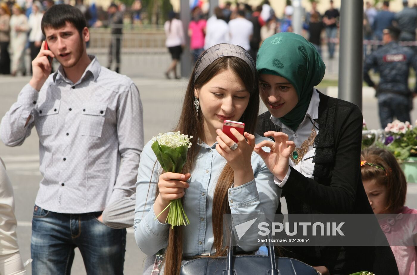 May Day processions in Russian regions