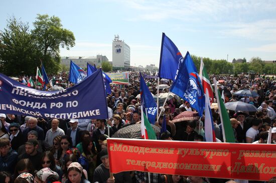 May Day processions in Russian regions