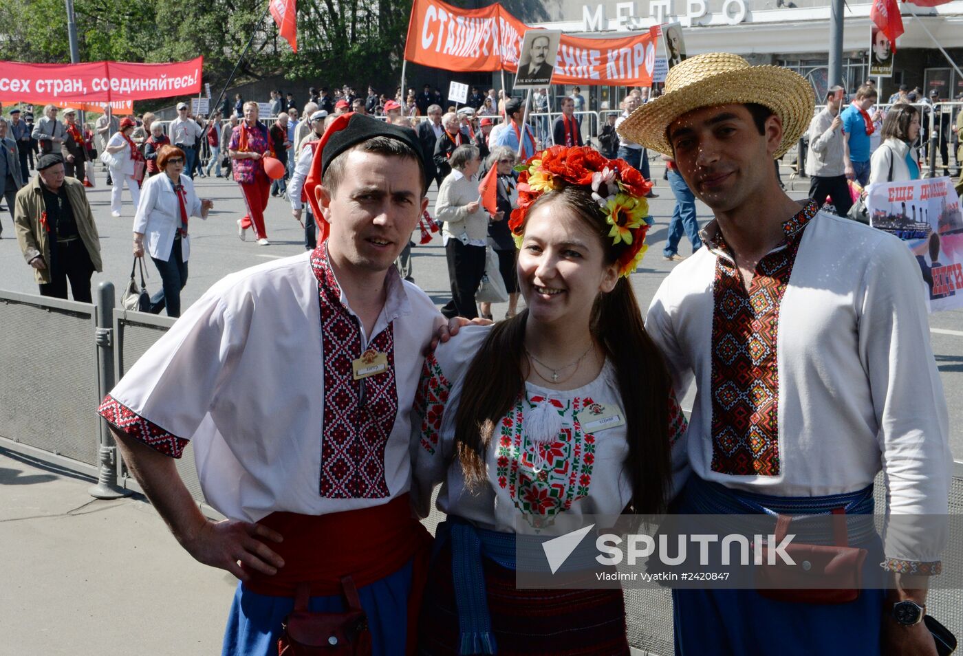 May Day procession and Communist Party's rally