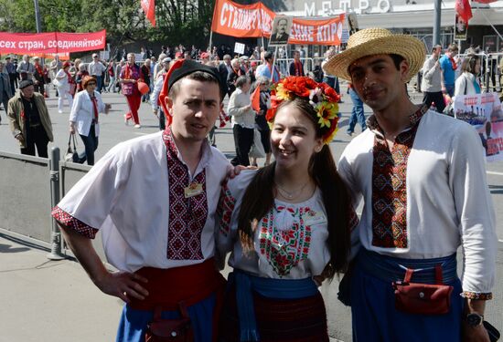 May Day procession and Communist Party's rally