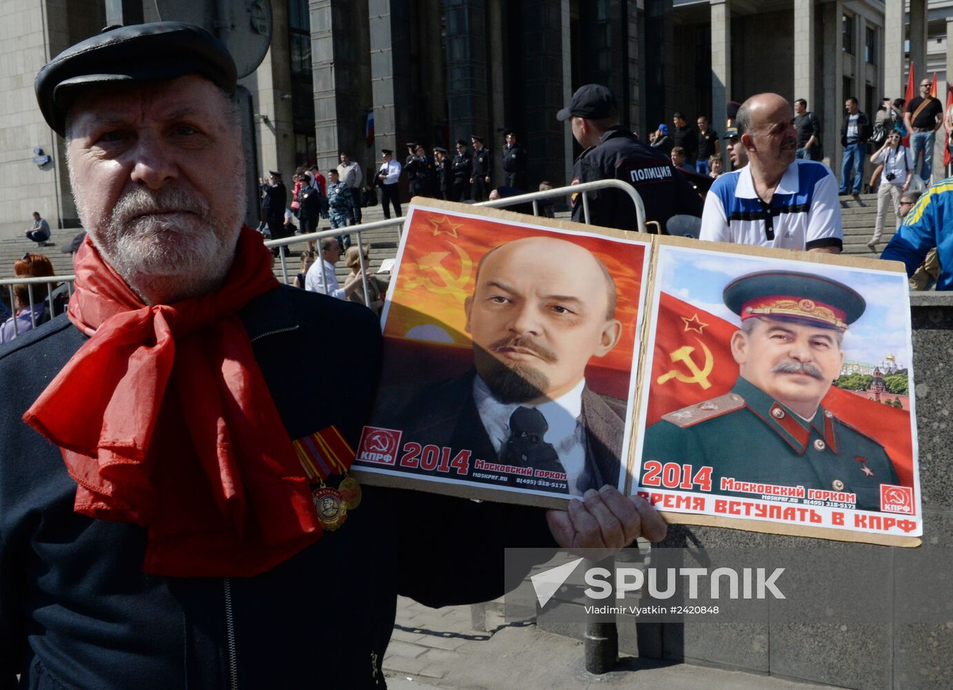 May Day procession and Communist Party's rally