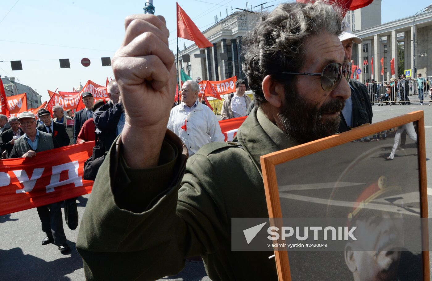 May Day procession and Communist Party's rally