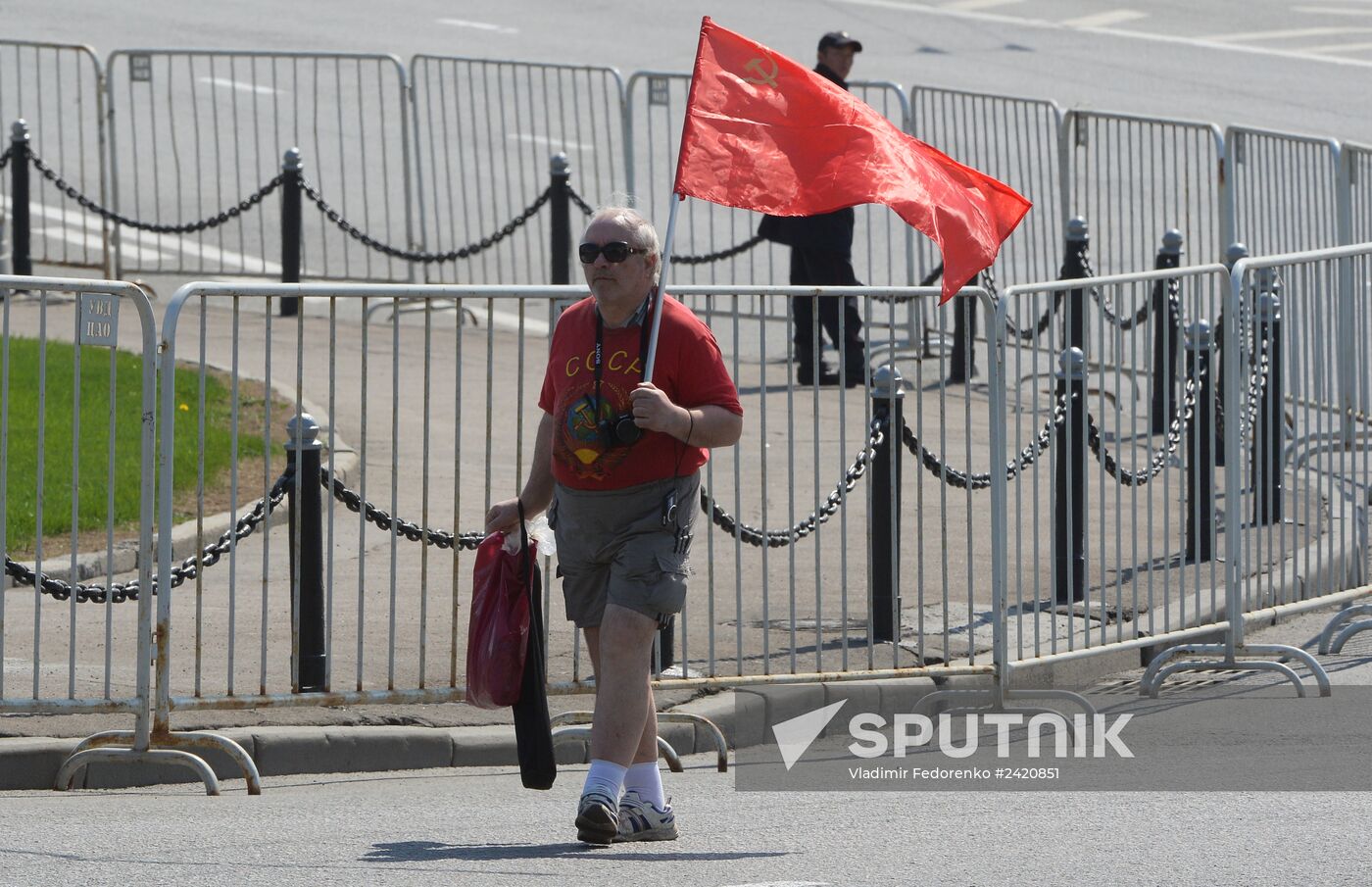 May Day procession and Communist Party's rally