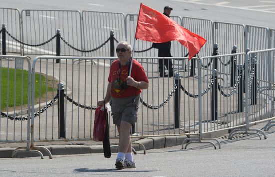 May Day procession and Communist Party's rally
