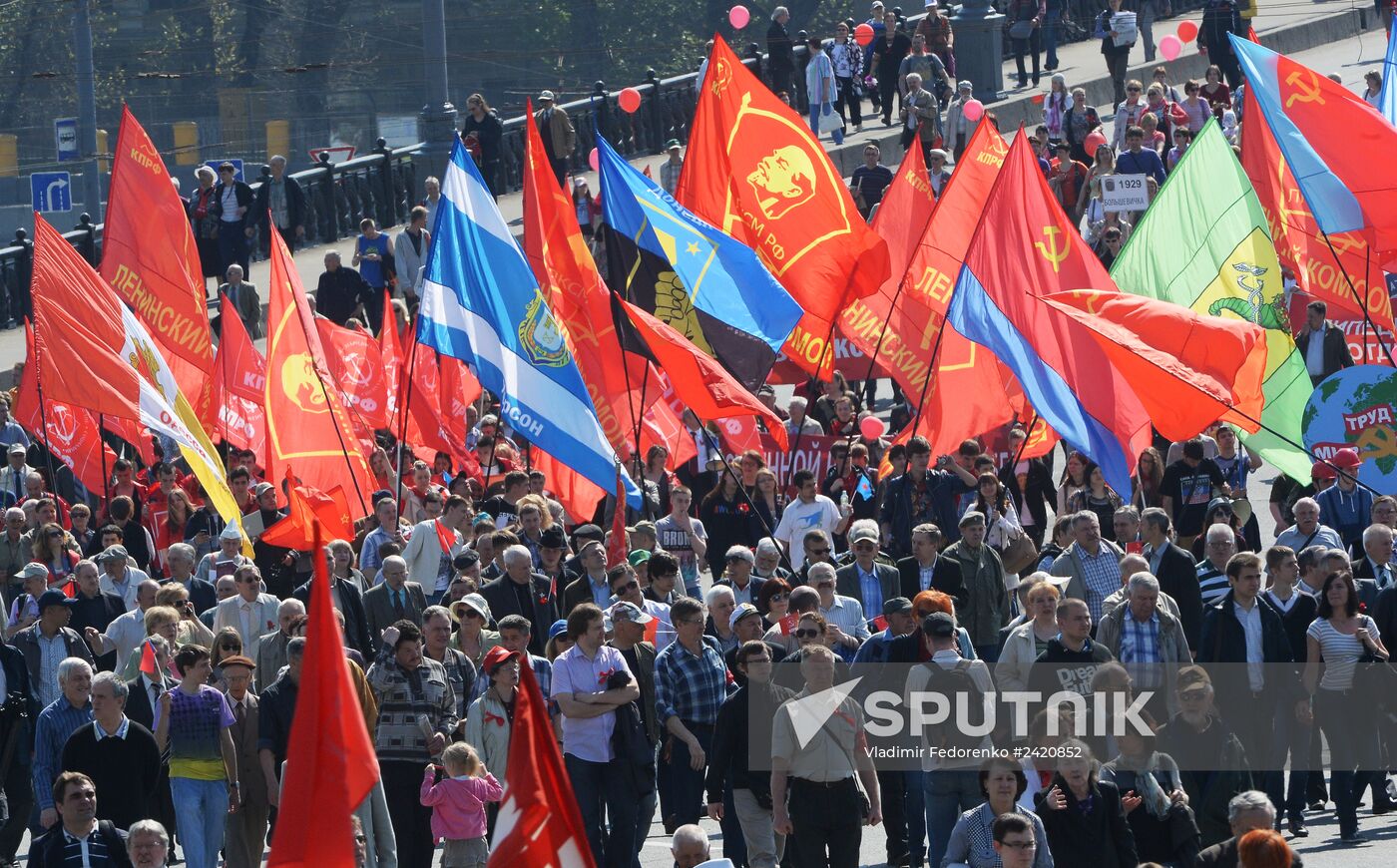 May Day procession and Communist Party's rally