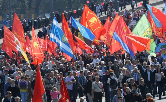 May Day procession and Communist Party's rally