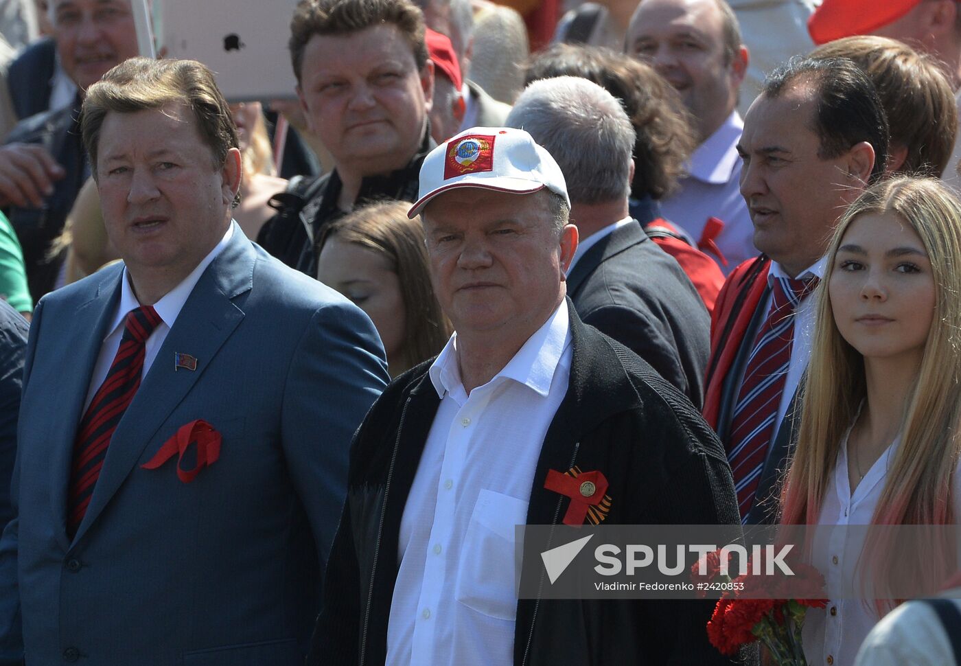 May Day procession and Communist Party's rally