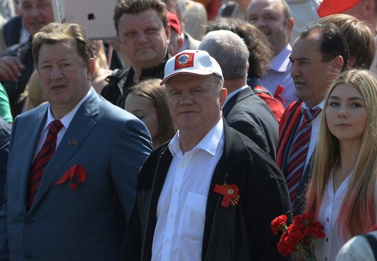 May Day procession and Communist Party's rally