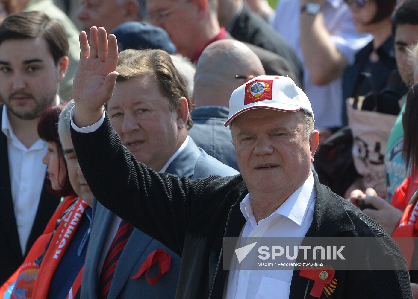 May Day procession and Communist Party's rally