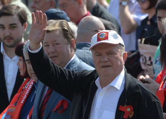 May Day procession and Communist Party's rally