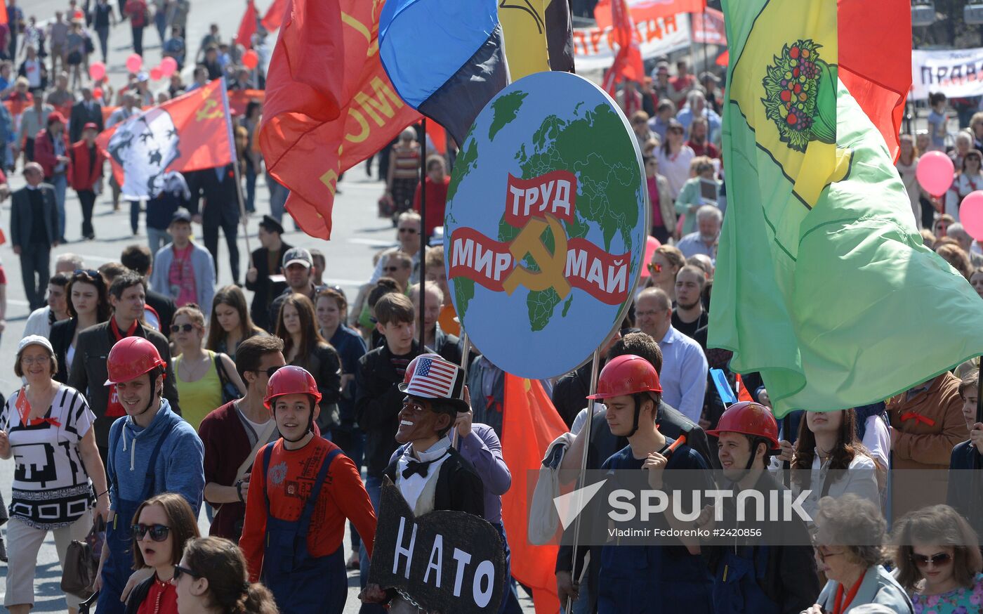 May Day procession and Communist Party's rally
