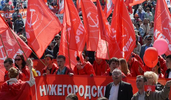 May Day procession and Communist Party's rally