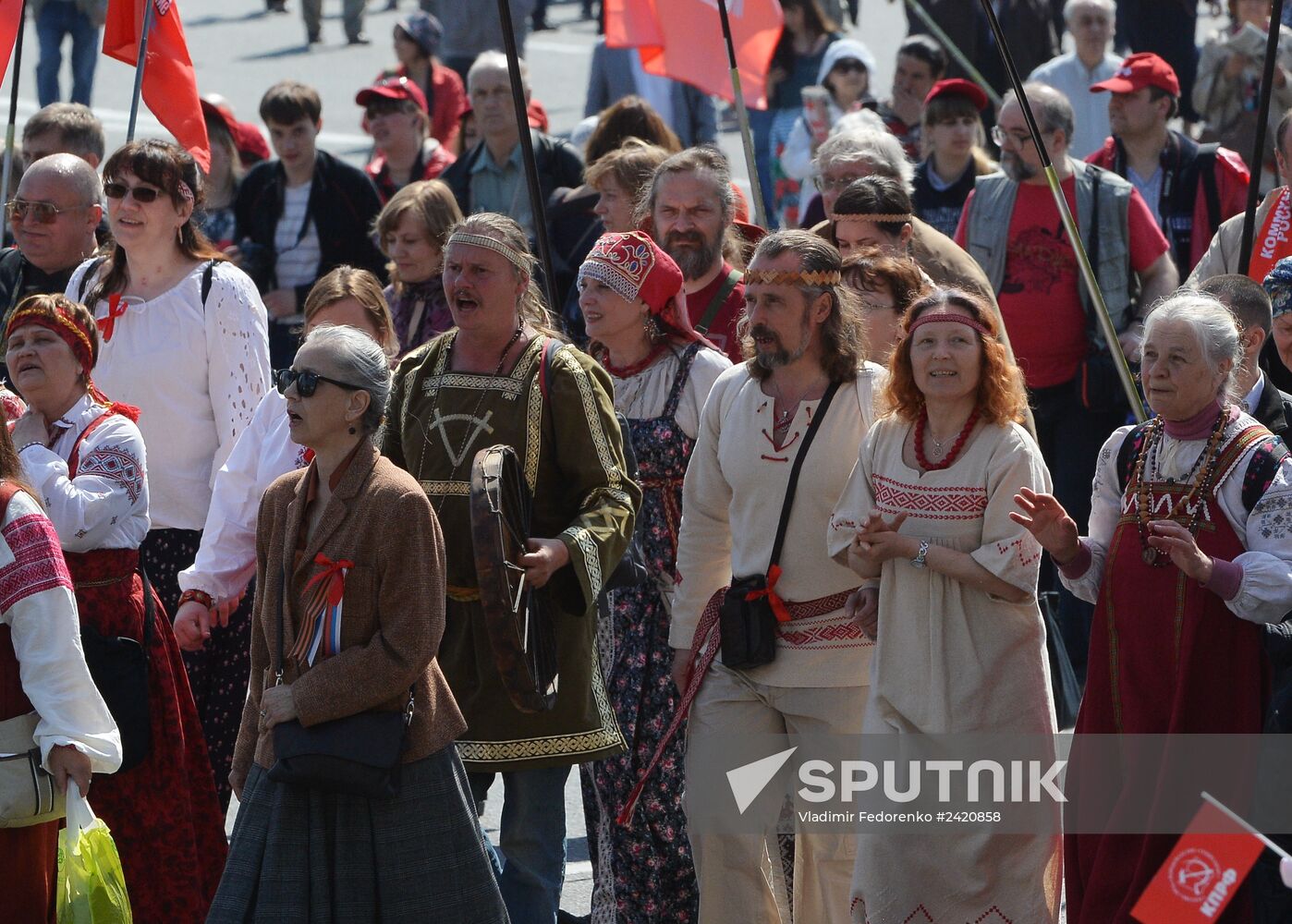 May Day procession and Communist Party's rally