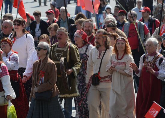 May Day procession and Communist Party's rally