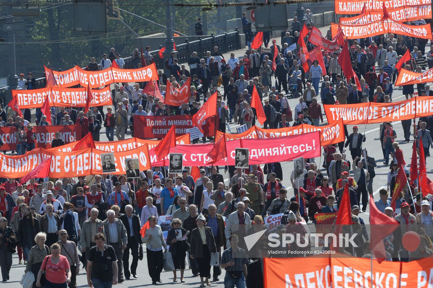 May Day procession and Communist Party's rally