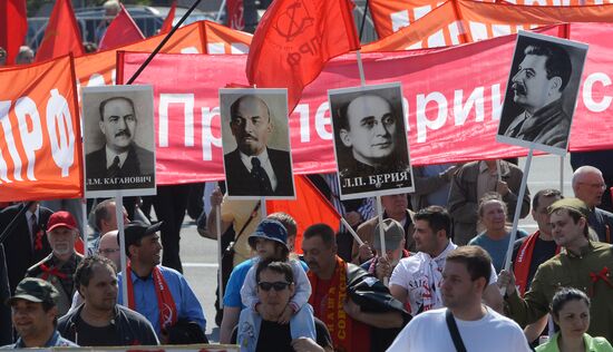 May Day procession and Communist Party's rally