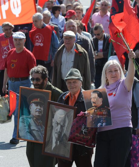 May Day procession and Communist Party's rally