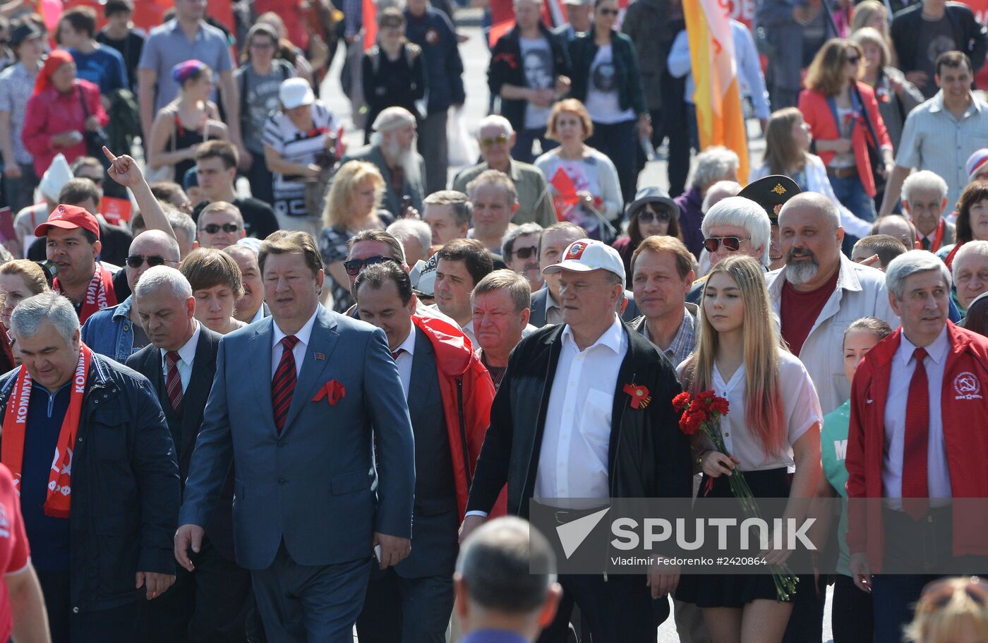 May Day procession and Communist Party's rally
