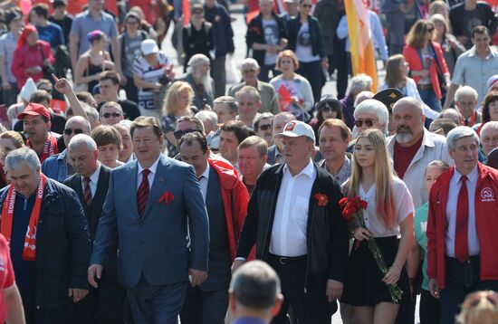 May Day procession and Communist Party's rally
