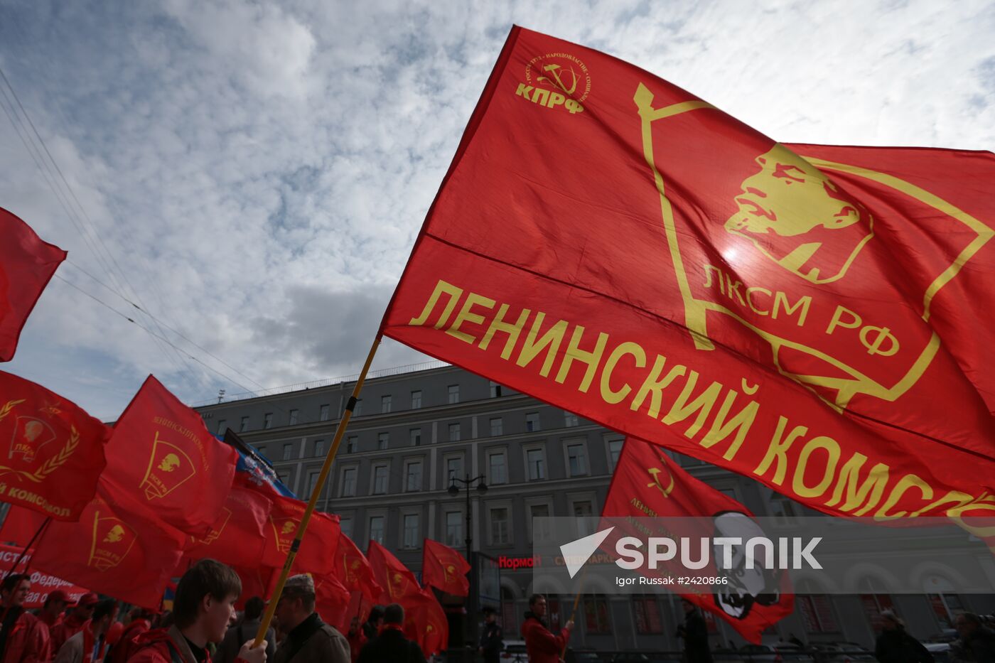 May Day processions in Russian regions