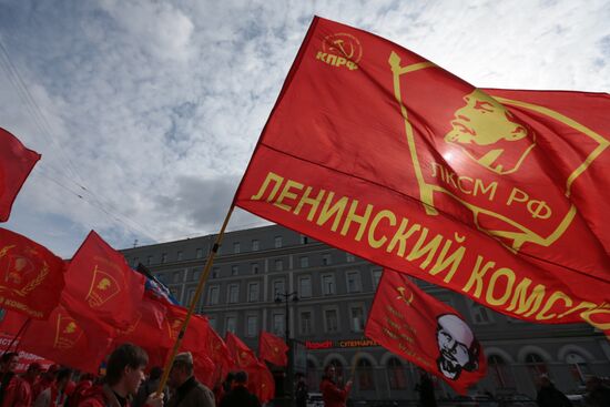 May Day processions in Russian regions