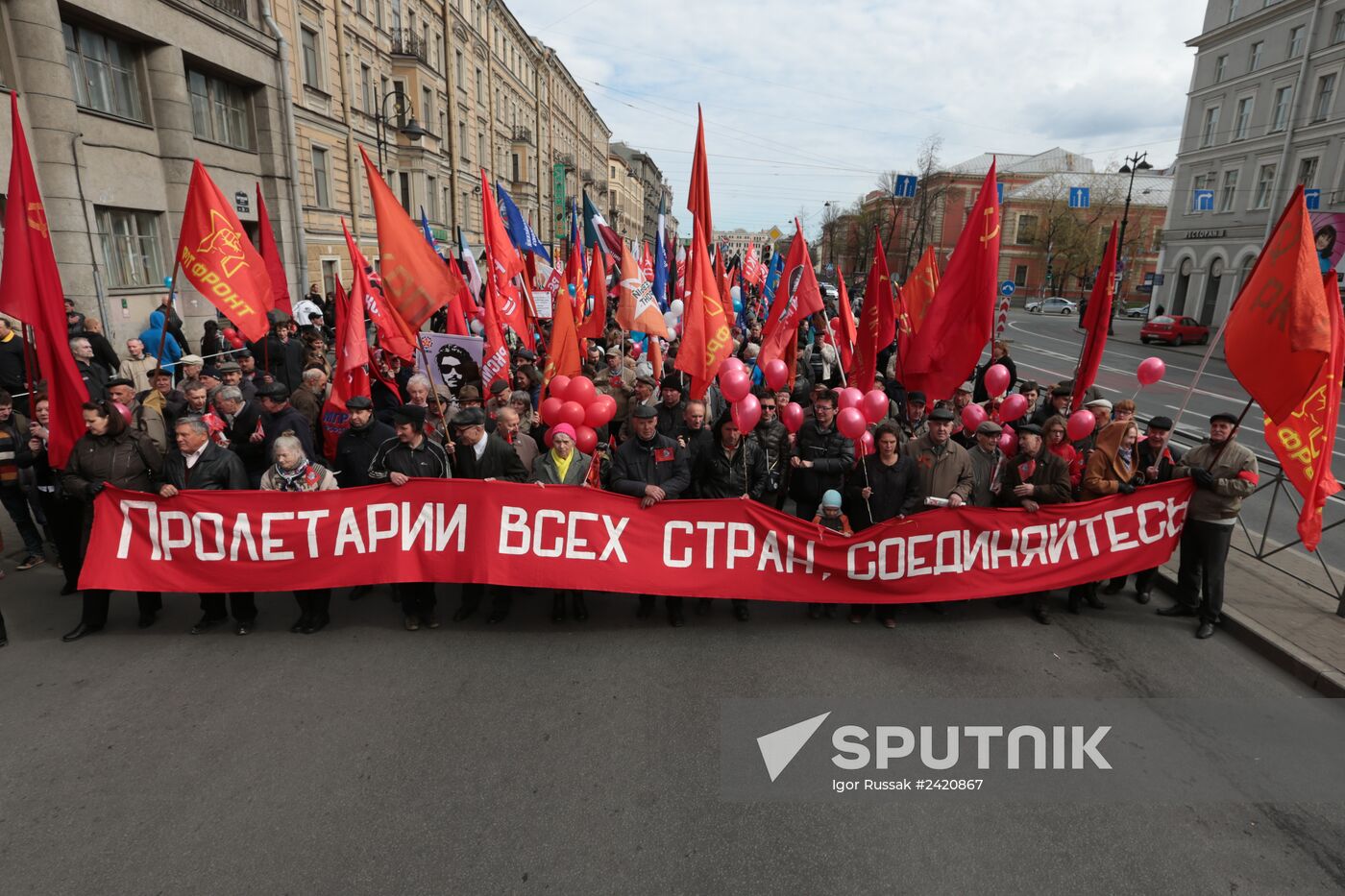 May Day processions in Russian regions