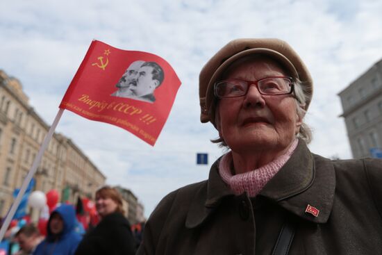 May Day processions in Russian regions