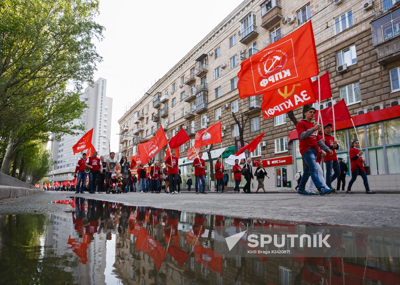 May Day processions in Russian regions