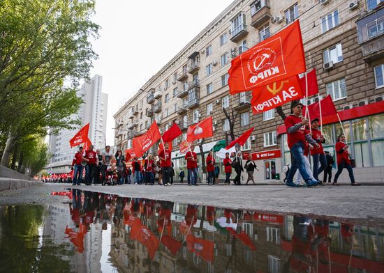 May Day processions in Russian regions