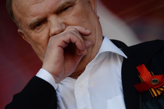 May Day procession and Communist Party's rally