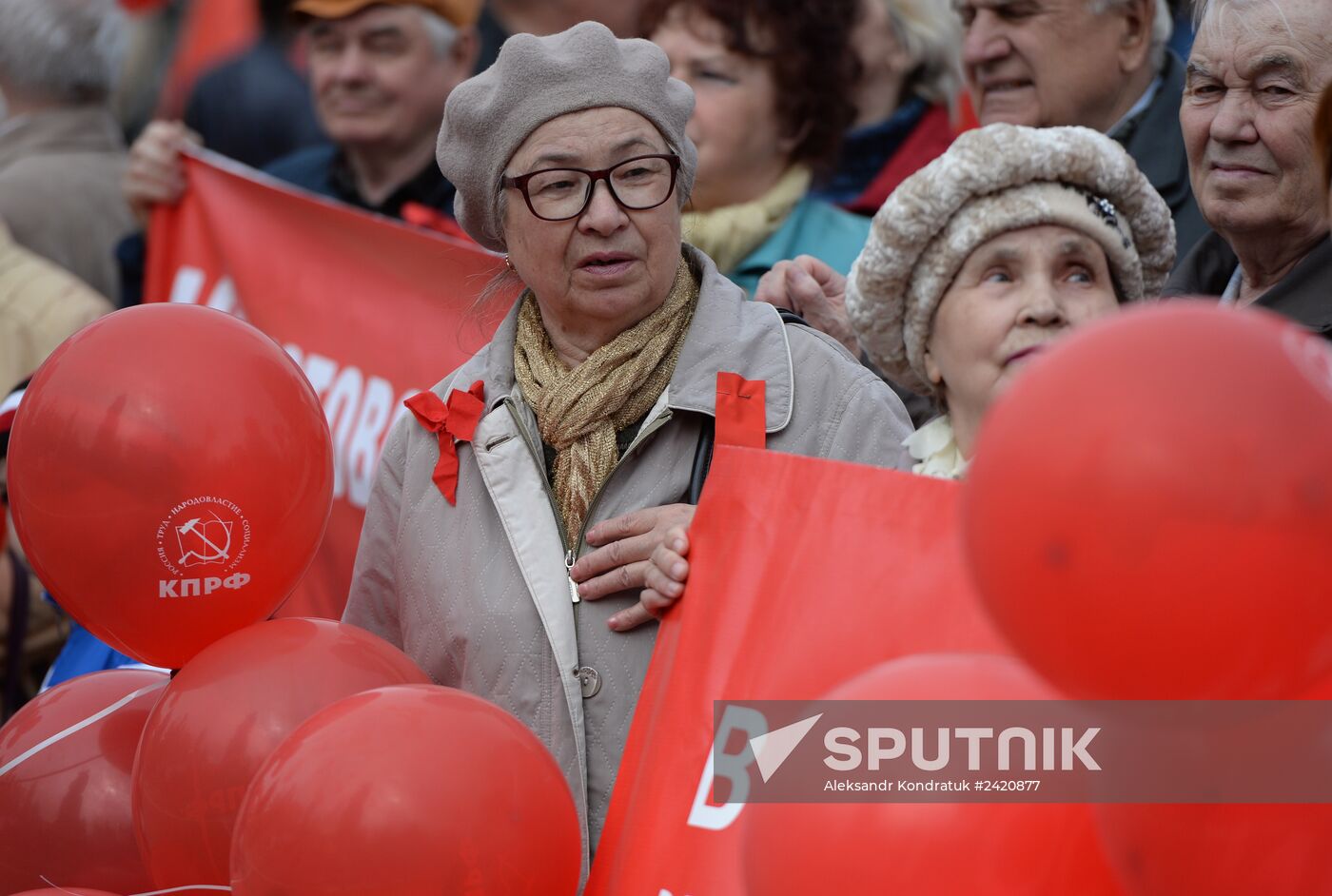 May Day processions in Russian regions