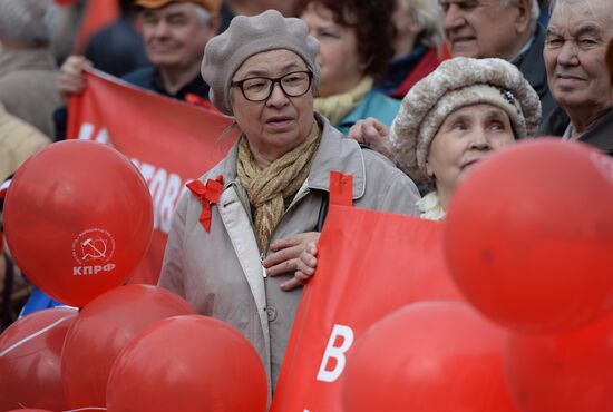 May Day processions in Russian regions