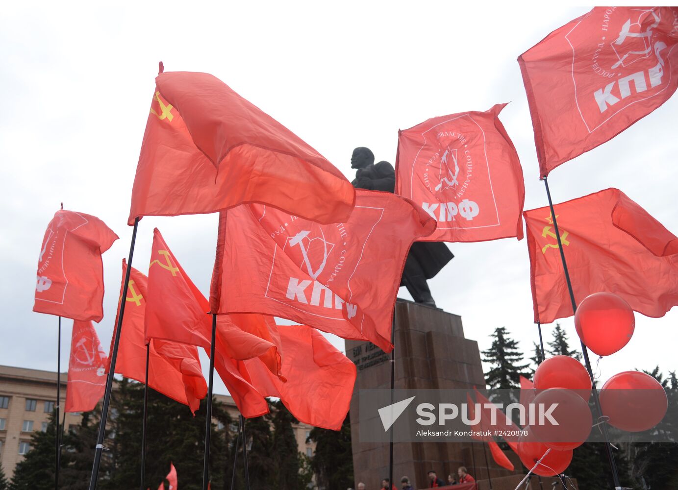 May Day processions in Russian regions