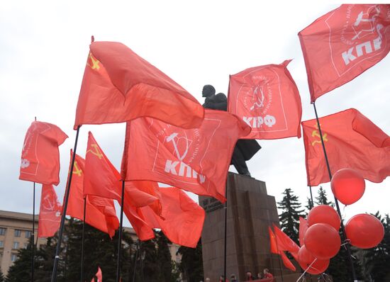 May Day processions in Russian regions