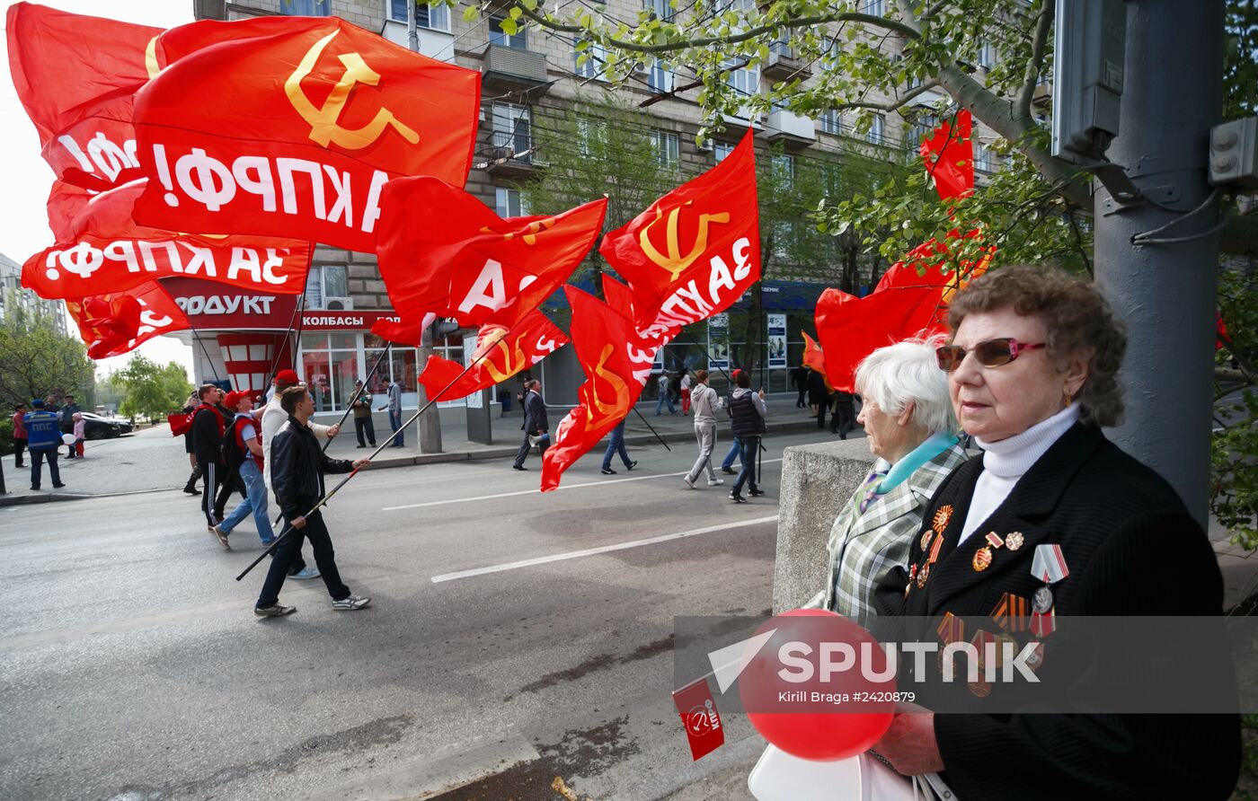 May Day processions in Russian regions