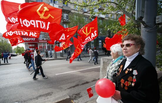 May Day processions in Russian regions