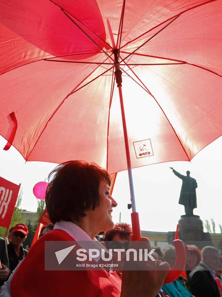 May Day processions in Russian regions