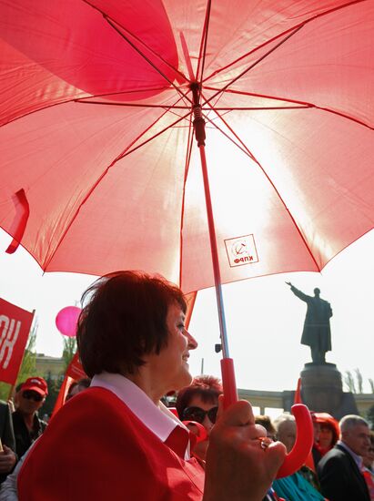 May Day processions in Russian regions