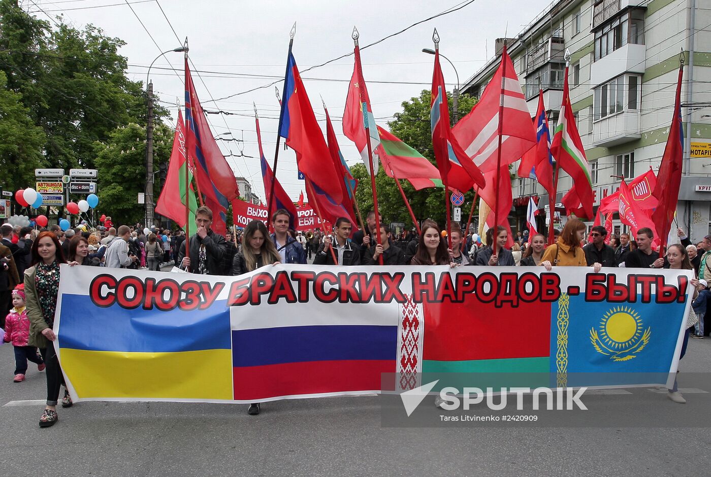 Spring and Labor Day in Crimea
