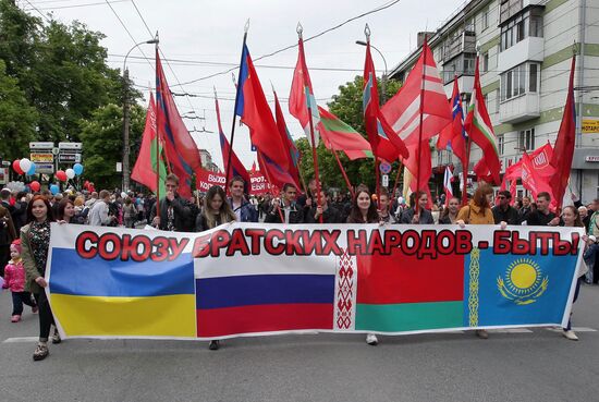 Spring and Labor Day in Crimea
