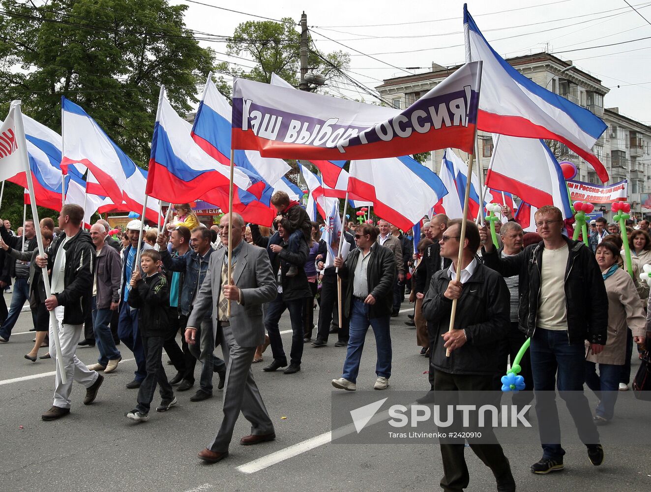 Spring and Labor Day in Crimea